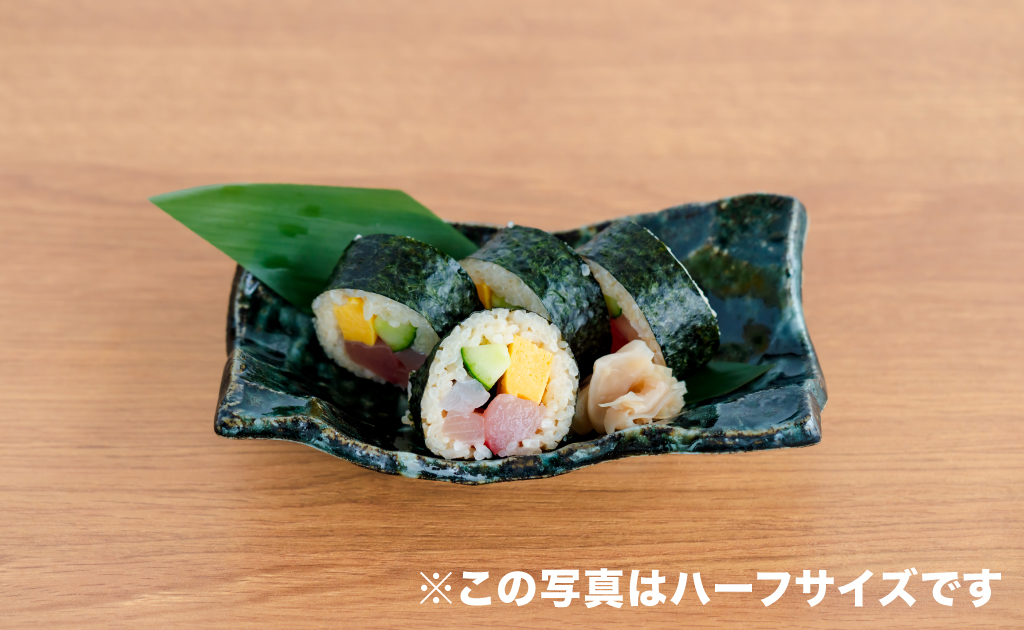 夏の巻き寿司 ハーフ画像